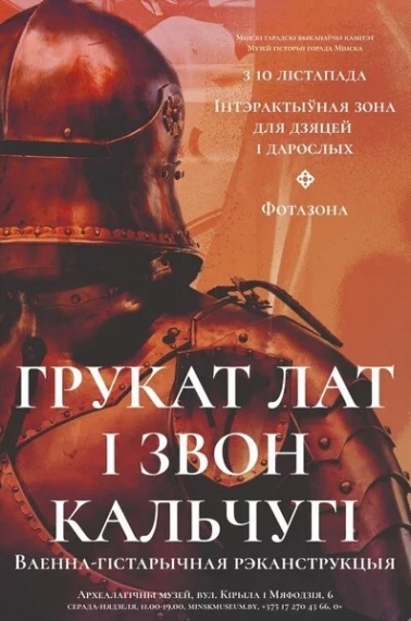 ������� ������� ��� � ���� ������㳻