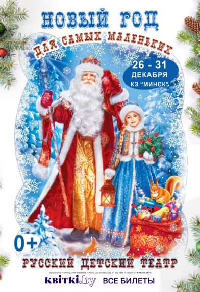 ������ ��� ��� ����� ����������