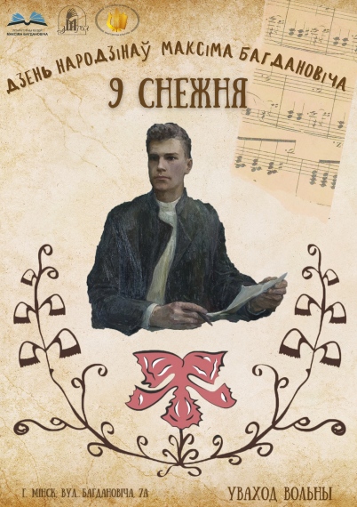 ����� ������ �������� ������ ����������