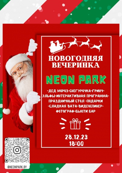 �������� ��������� ����� ���