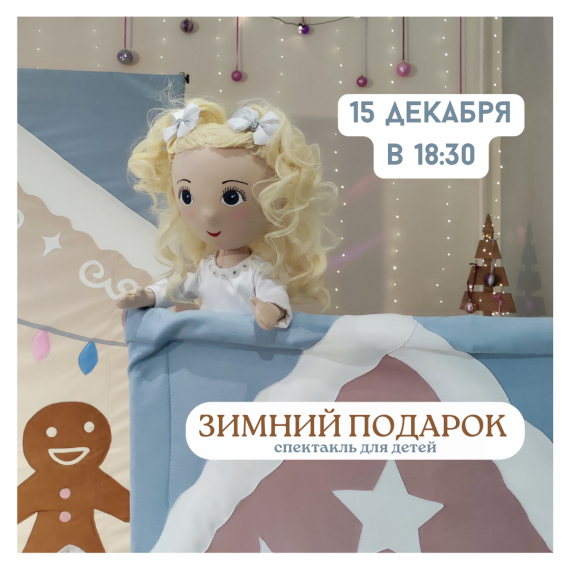 ��������� ������� �������