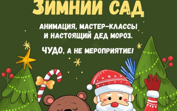 �������� ������� ���