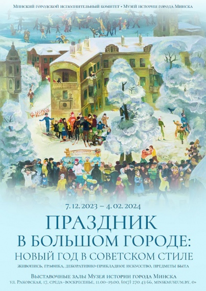 �������� ��������� � ������� ������: ����� ��� � ��������� �����