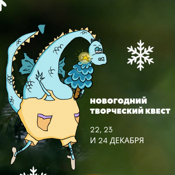 ���������� ���������� ����� ������ �������� �������