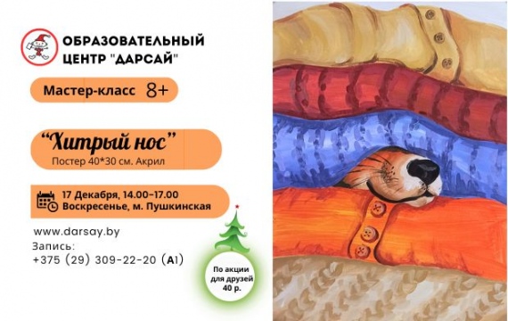 ������-����� �� �������� ������� ���