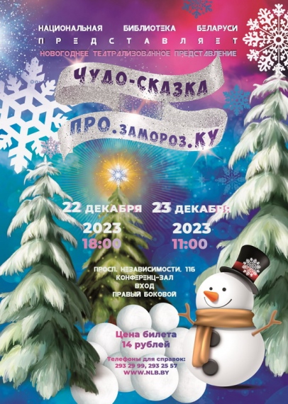 ������������� �����-������ ���.�������.��