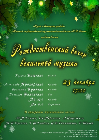 ������� ��������������� �����