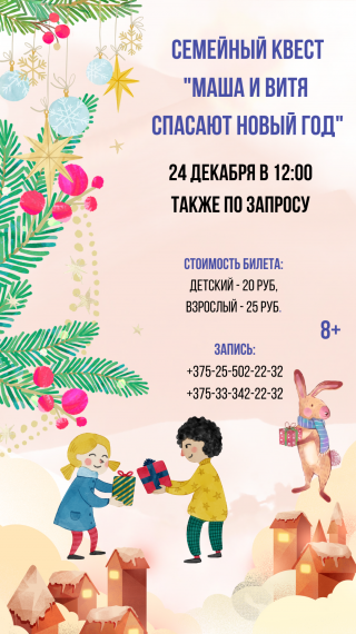 ������������� �������� ����� ����� � ���� ������� ����� ���!�