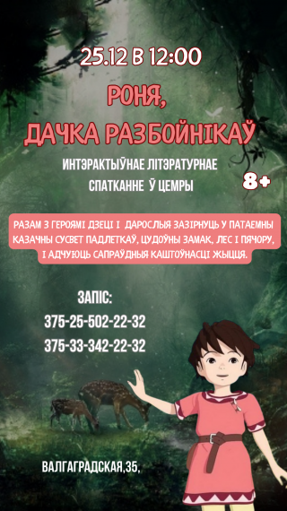 �i���������� ��������� � ����� �����, ����� ���������ࢻ