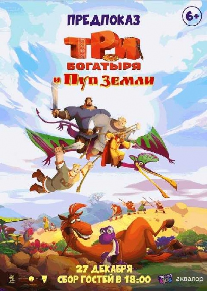 ���������. ��� �������� � ��� �����