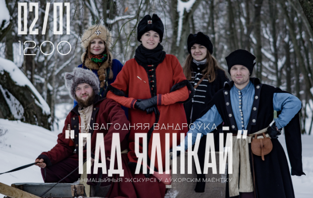 ���������� �������� ���� ������