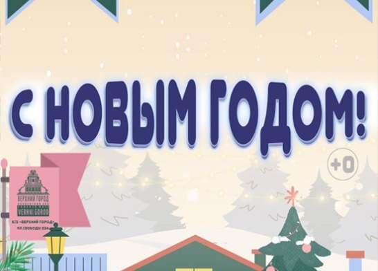 ���������� ��������� �� ����� �����!�