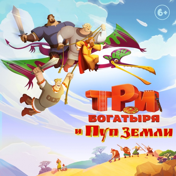 ���������� ���� �������� � ��� �����