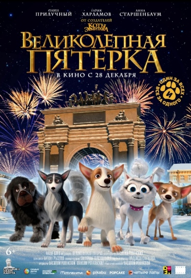 ���������� ������������� �������