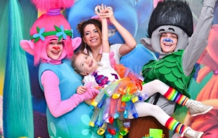     Fun Kids