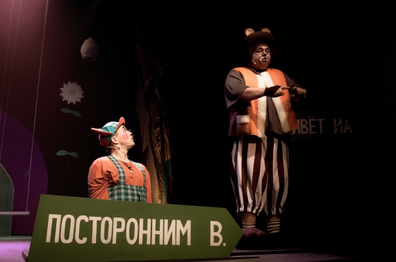 Рецензия на спектакль «Винни-Пух и все-все-все»: медовоЖуЖЖательная история Рецензия на спектакль «Винни-Пух и все-все-все»: медовоЖуЖЖательная история