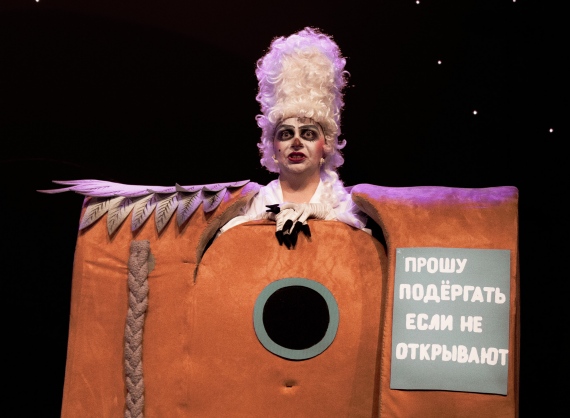 Рецензия на спектакль «Винни-Пух и все-все-все»: медовоЖуЖЖательная история Рецензия на спектакль «Винни-Пух и все-все-все»: медовоЖуЖЖательная история