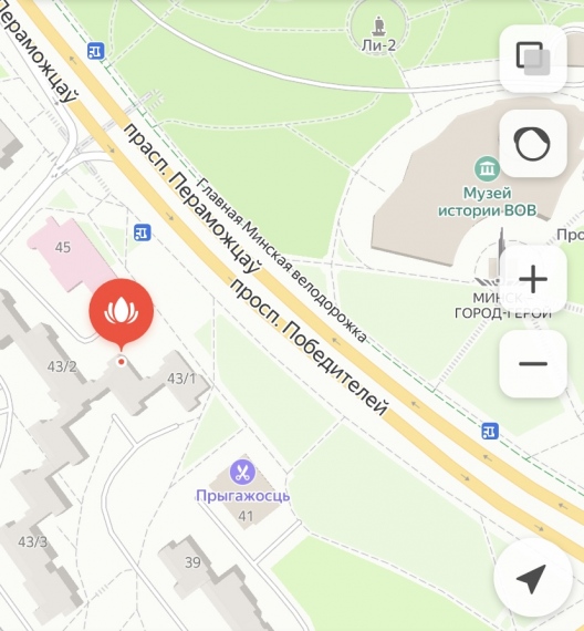 Соляная пещера «Снег» Соляная пещера «Снег»