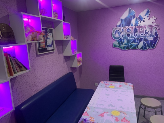 Соляная пещера «Снег» Соляная пещера «Снег»