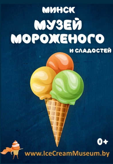 Куда сходить с ребенком в апреле? Куда сходить с ребенком в апреле?