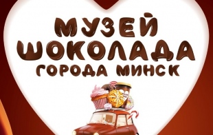 ����� ��������