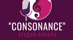 ������ ������ �Consonance�