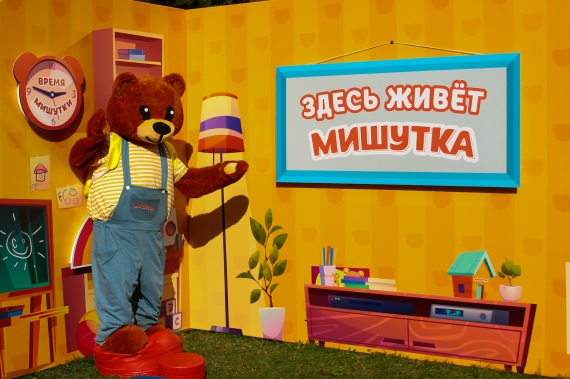 Фоторепортаж: более 16 тысяч человек посетили «Город профессий Букидс» в августе Фоторепортаж: более 16 тысяч человек посетили «Город профессий Букидс» в августе