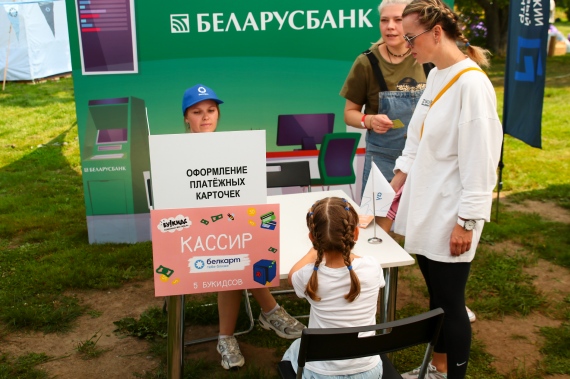 Фоторепортаж: более 16 тысяч человек посетили «Город профессий Букидс» в августе Фоторепортаж: более 16 тысяч человек посетили «Город профессий Букидс» в августе