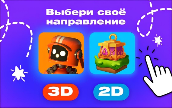   - ,     !