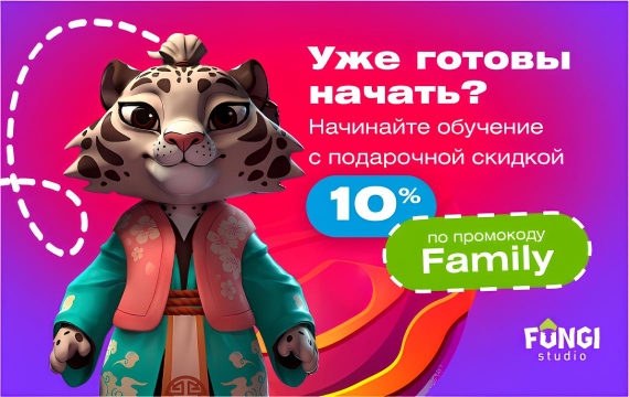   - ,     !