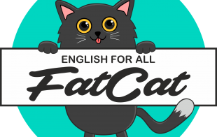 ����� ����������� ����� Fat Cat English