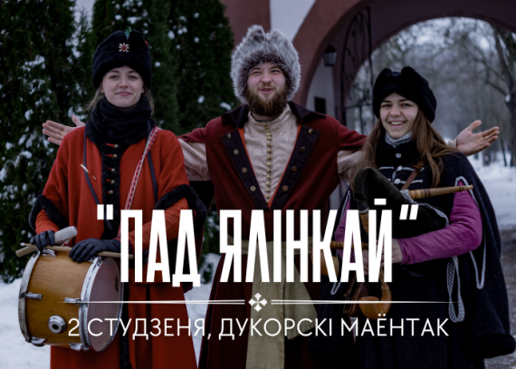 ���������� �������� ���� ������