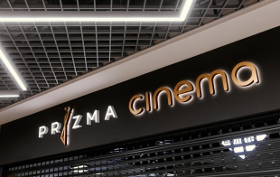 Кинотеатр Prizma cinema Кинотеатр Prizma cinema