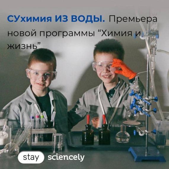 Куда сходить с ребенком в апреле? Куда сходить с ребенком в апреле?