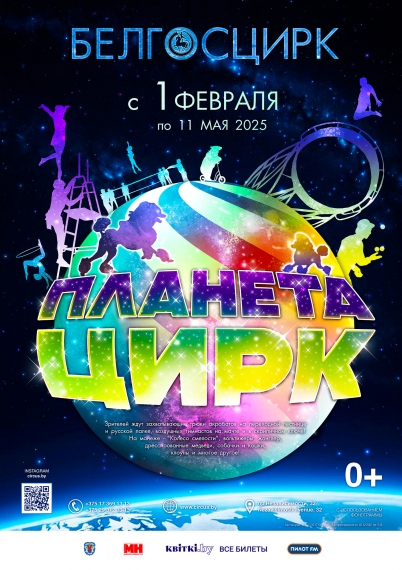 Куда сходить с ребенком в апреле? Куда сходить с ребенком в апреле?