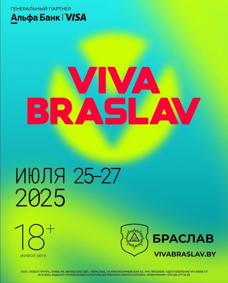  2025,     
