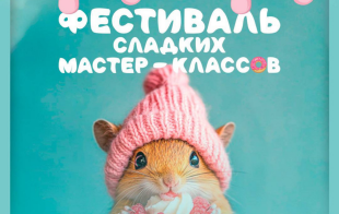 ��������� ������� ������-������� 