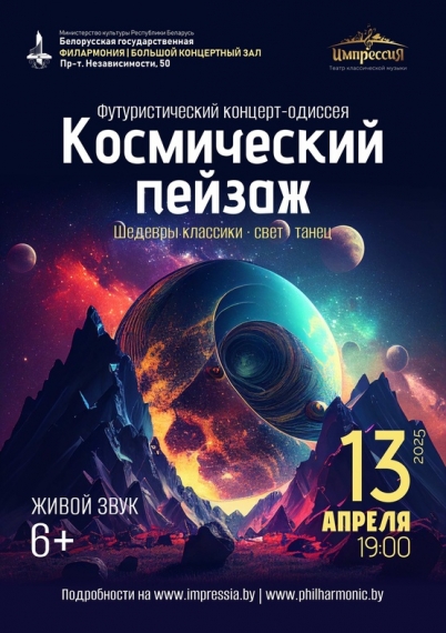Куда сходить с ребенком в апреле? Куда сходить с ребенком в апреле?