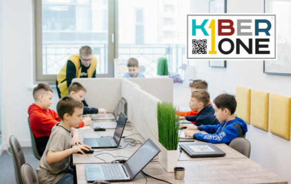 IT ����� ����� � ������: ����� ���� � ����������� ��������