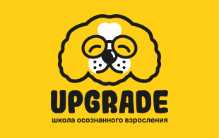    UpGrade