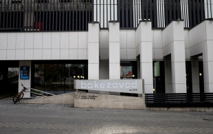 ���� �Bake Zavod�