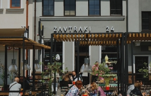 ���� �Zavtraki 24�