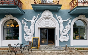 ������ �MON NOM�