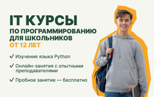   ByteCoders