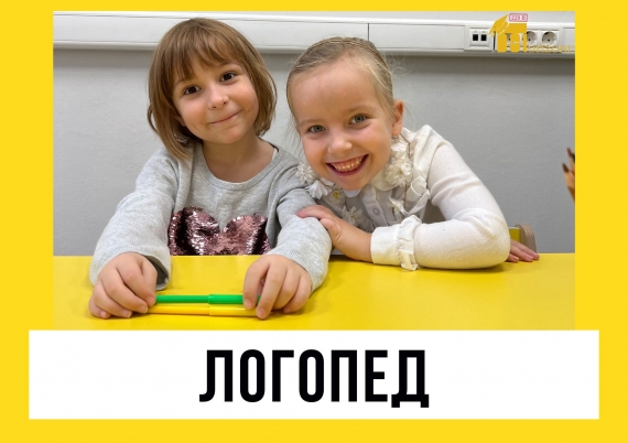 Детский образовательный центр «Горизонт» Детский образовательный центр «Горизонт»