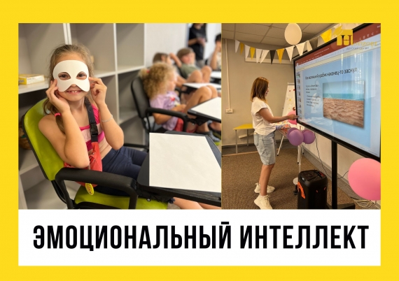 Детский образовательный центр «Горизонт» Детский образовательный центр «Горизонт»