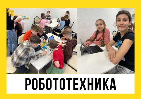 Детский образовательный центр «Горизонт» Детский образовательный центр «Горизонт»