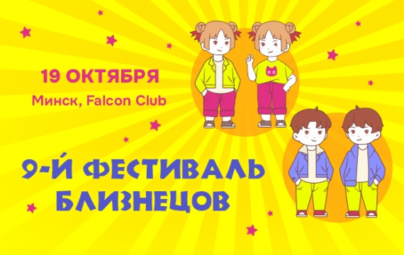    9-      