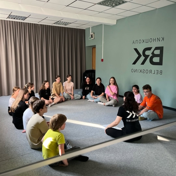 Киношколы и мультстудии для детей в Минске Киношколы и мультстудии для детей в Минске