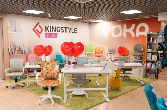 Готовимся к учебе вместе с KingStyle! Готовимся к учебе вместе с KingStyle!